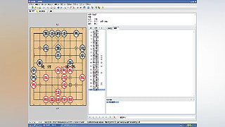 乐博象棋课堂