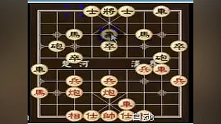 乐博象棋课堂
