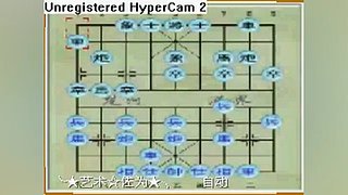 乐博象棋课堂