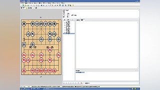 乐博象棋课堂