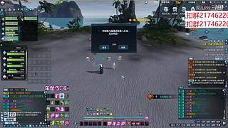 欢迎来5999378一起玩