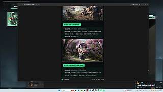 三角洲新赛季等待中 玩玩诡秘之主