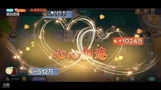 八雀狗都不玩！！！！