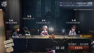 专业救人，从未失误
