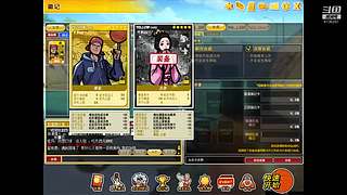 成长套+周宝箱任务