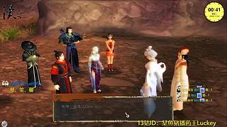 黎之轨迹2  一周目