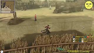 黎之轨迹2  一周目