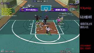 星C:王者徽章C