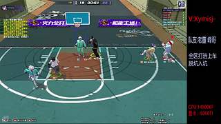 星C:王者徽章C