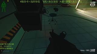 【镁伦】新档开荒  带萌新
