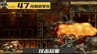 进来！带你回到美好童年时代！