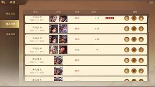 ❀愿你被这个世界爱着❀