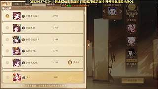 ❀愿你被这个世界爱着❀