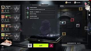 丝之歌N周目〈准备迎接DLC 悲恸之海〉