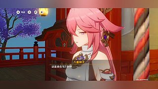 肝！肝！肝！ 6484886