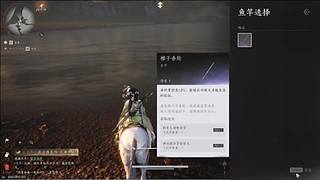 气人主播，从不缺席