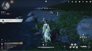 气人主播，从不缺席