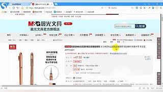 珊瑚商学院学堂