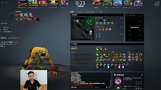 天梯上分教室！6567483