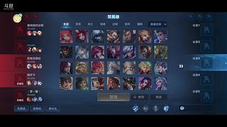 梦醒时分～小囧