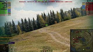WCL职业选手，VZ55GW三环中