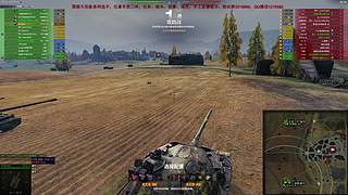WCL职业选手，VZ55GW三环中