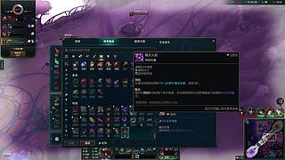 卢锡安大王