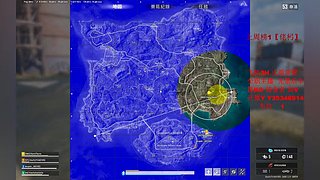 有车位  超级打手上线