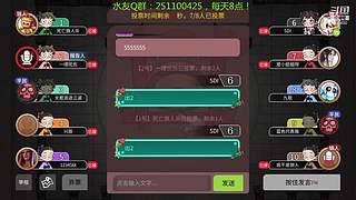 阿度国洛洛公主游塔记