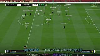今日:實況主的無言：滲透者天下.