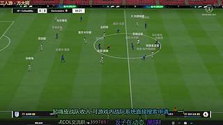 今日:實況主的無言：滲透者天下.