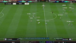 今日:實況主的無言：滲透者天下.