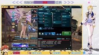 免费首胜    新主播求关注