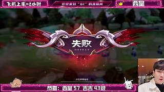 带粉，有位。
