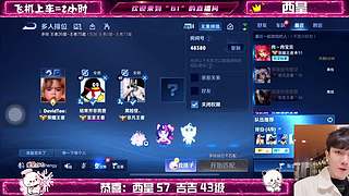 带粉，有位。