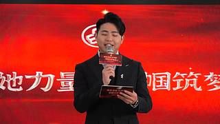 2022武汉都市圈爱心妈妈联盟系列活动