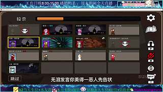 最近追剧，停播几天，哈