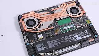 全新一代理想L9上市发布会