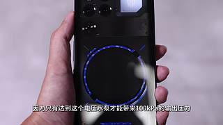 全新一代理想L9上市发布会