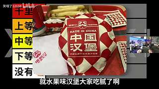 轰轰：新的一个月祝大家事事顺利天天开心