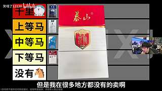 轰轰：新的一个月祝大家事事顺利天天开心