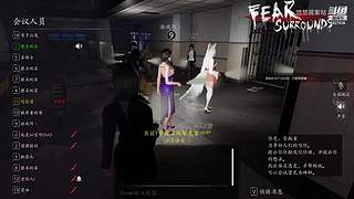 下饭逻辑，一起来盘