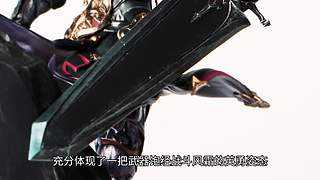 陆行鸟区-还是看看远处的万魔殿吧