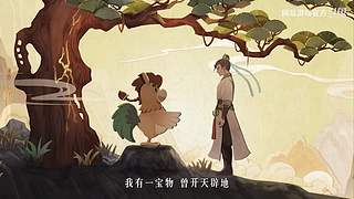 2024网易游戏520发布会