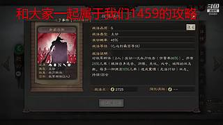 顶级卡尔的直播间