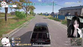 找我玩游戏吧