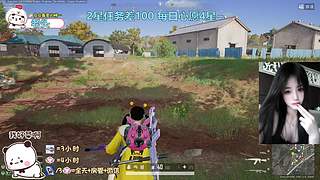 找我玩游戏吧