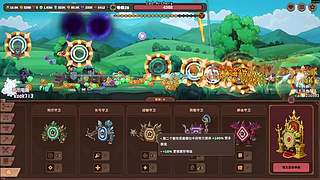 新游戏，Zad Archery