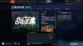 喜欢飞师傅