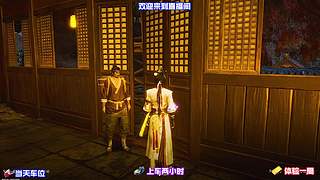 闲逛庙会集市，参与限时民俗互动内容